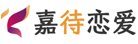 安徽淮北恋爱咨询
